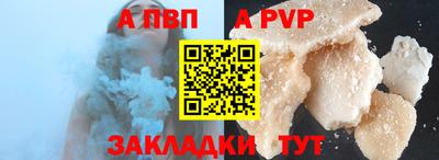 MESCALINE Свободный